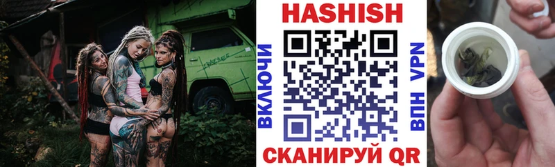 Магазины продажи наркотиков Онега АМФЕТАМИН КОКАИН ГАШИШ A-PVP Меф мяу мяу Бошки Шишки