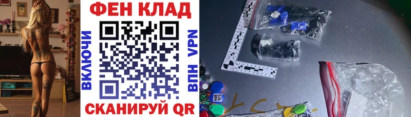 Амфетамин VHQ Онега