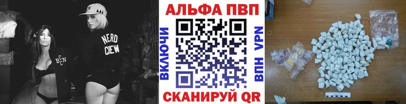 A PVP крисы CK маркетплейс какой сайт Онега закладка