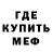 Метадон methadone Tammy Ferrer