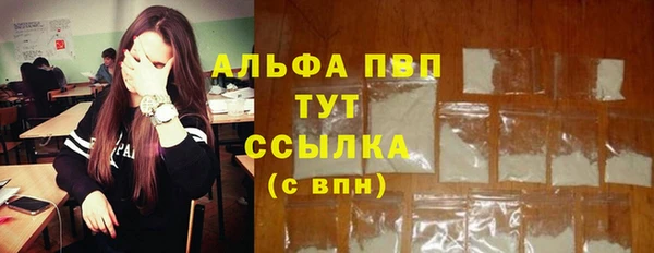 mix Балахна