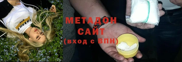 mix Балахна