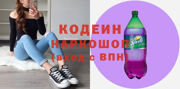 бошки Балабаново