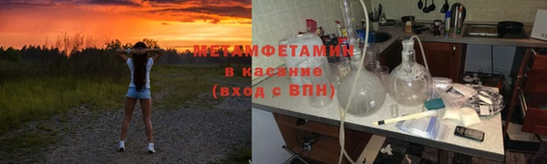 бошки Балабаново