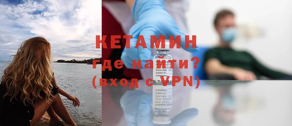 бошки Балабаново