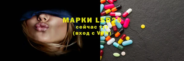 бошки Балабаново