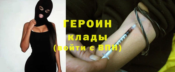 mix Балахна