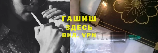 бошки Балабаново