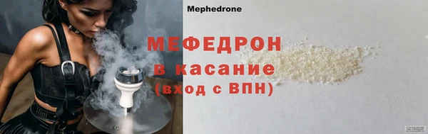 бошки Балабаново