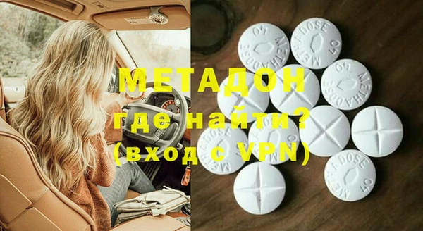 mix Балахна