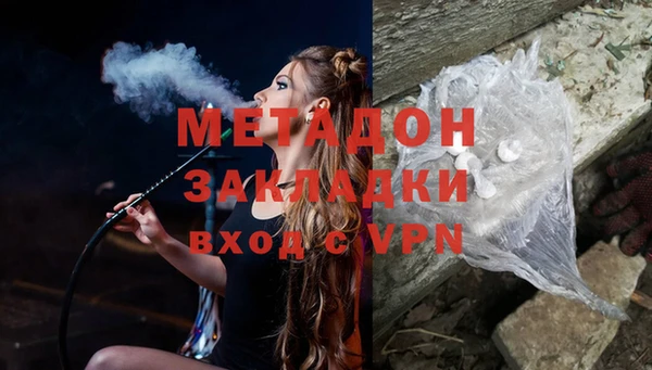 альфа пвп Баксан