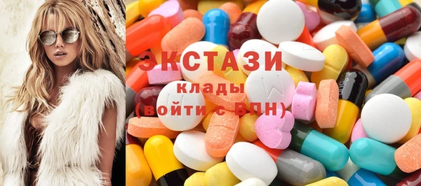mix Балахна