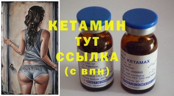 mix Балахна