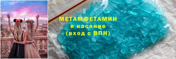 бошки Балабаново