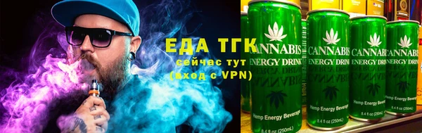 бошки Балабаново