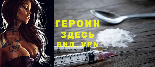 бошки Балабаново