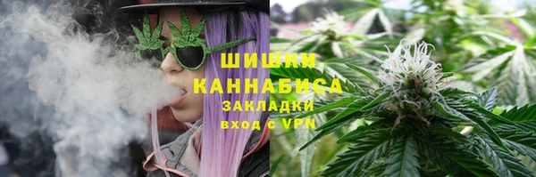 альфа пвп Баксан