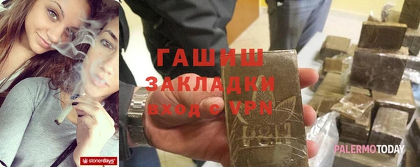 mix Балахна