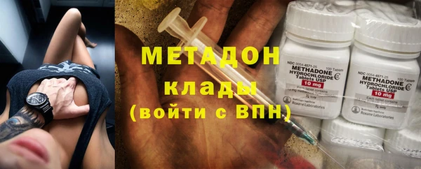 mix Балахна